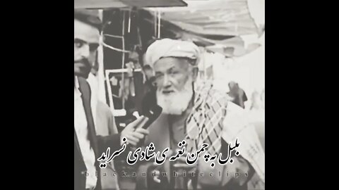 نابود باد جمهوری اسلامی. از چین تا دریای مدیترانه، هر گوشه ایران کهن گرفتار است