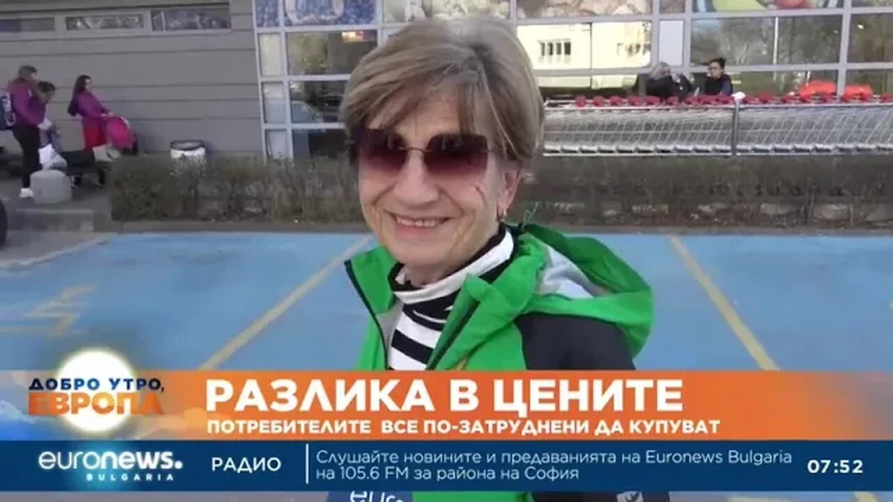 Държавата редовно да съобщава реалните цени на храните, настоя шеф на потребителска асоция