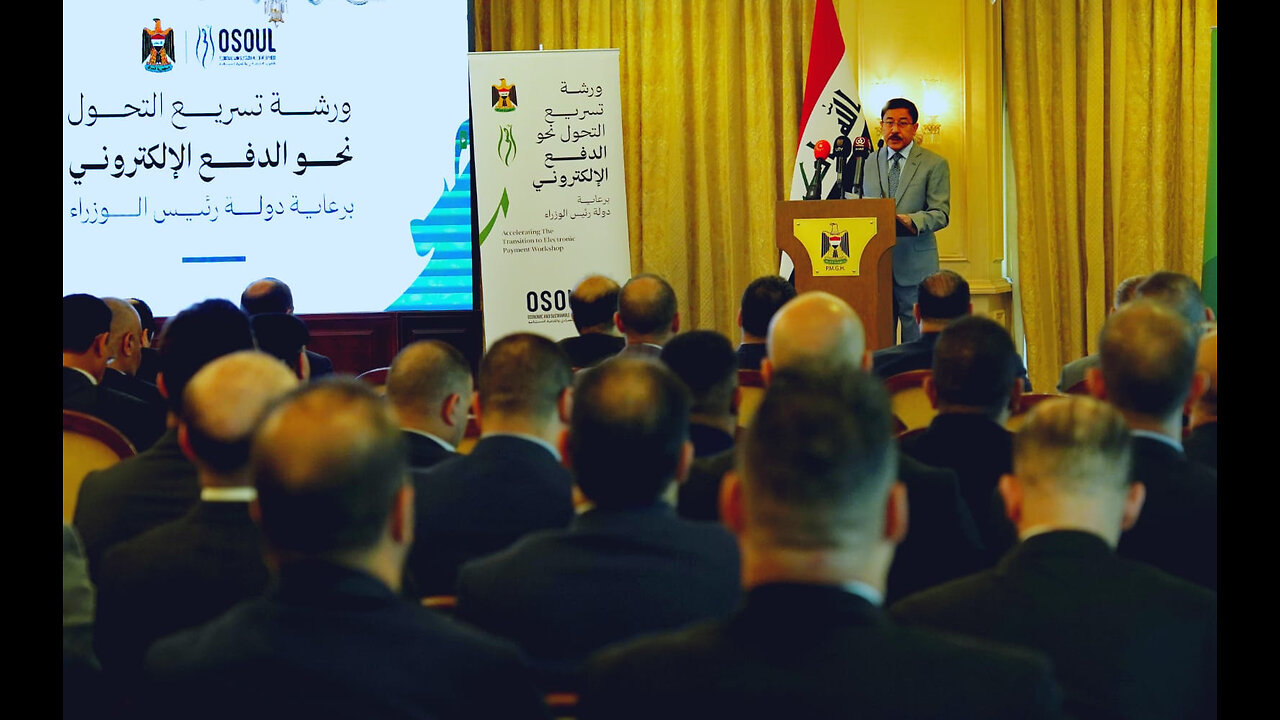 Iraqi judiciary settles controversy over the governor of the CBI resignation