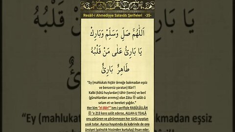 Resaili Ahmediyye Salavat-ı Şerifeleri-35