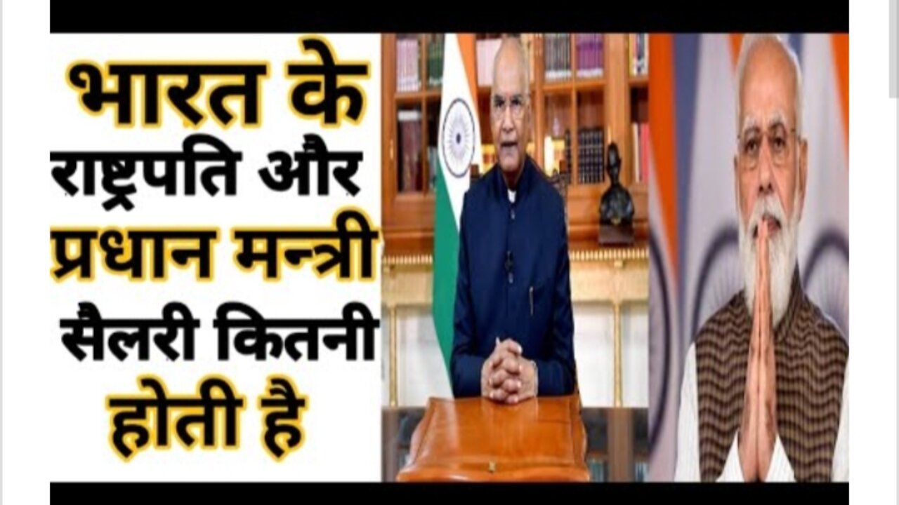 Top 10 interesting facts about India || भारत की टॉप 10 मज़ेदार बातें 🤔