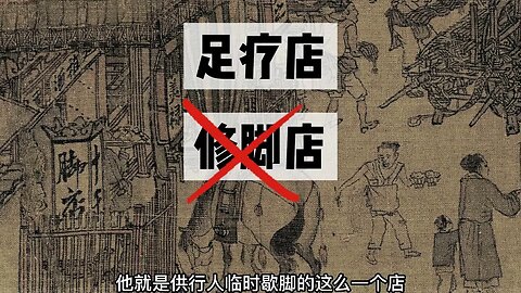 After the song dynasty take out little elder brother # how heavy is this session of net friend curio
