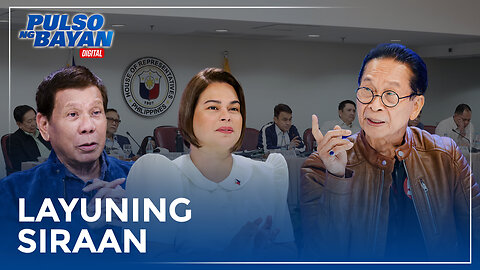 Pagdinig sa Kamara at Senado, walang naisulong na batas