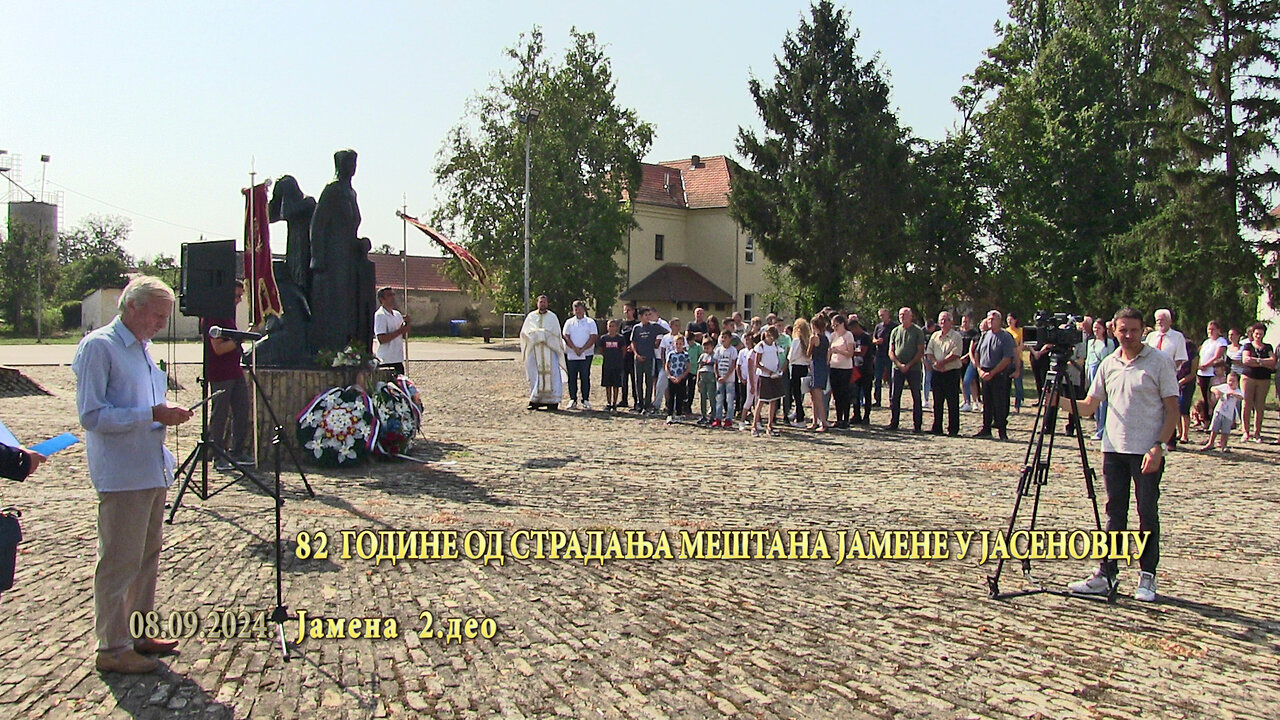 20240908 82 godine od stradanja meštana Jamene u Jasenovcu 2