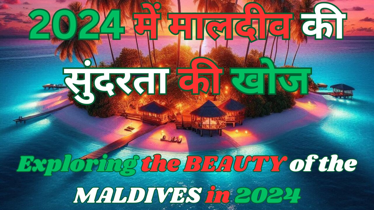 Exploring the BEAUTY of the MALDIVES in 2024