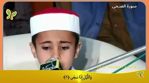 World Famous Reciters2💚The Best Children's Reciters in the World 2023