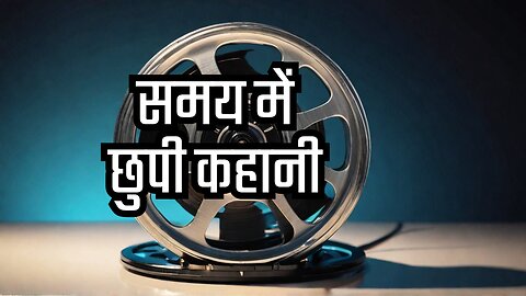 In time hollywood full movie explained in Hindi