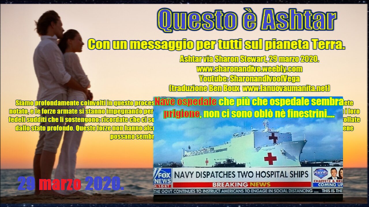 Questo è Ashtar Sheran con un messaggio per tutti sul pianeta Terra