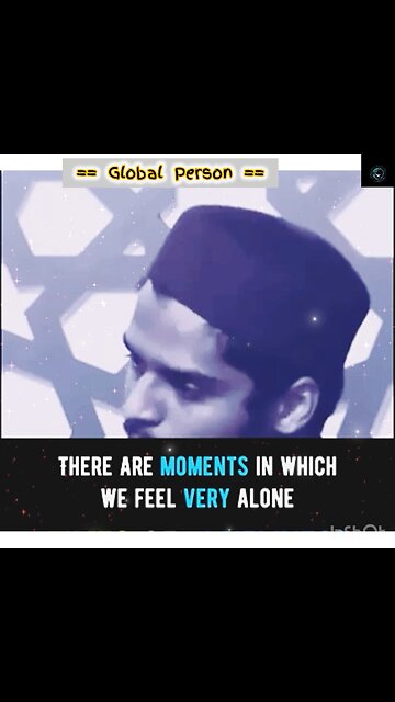 We Are Never Really Alone