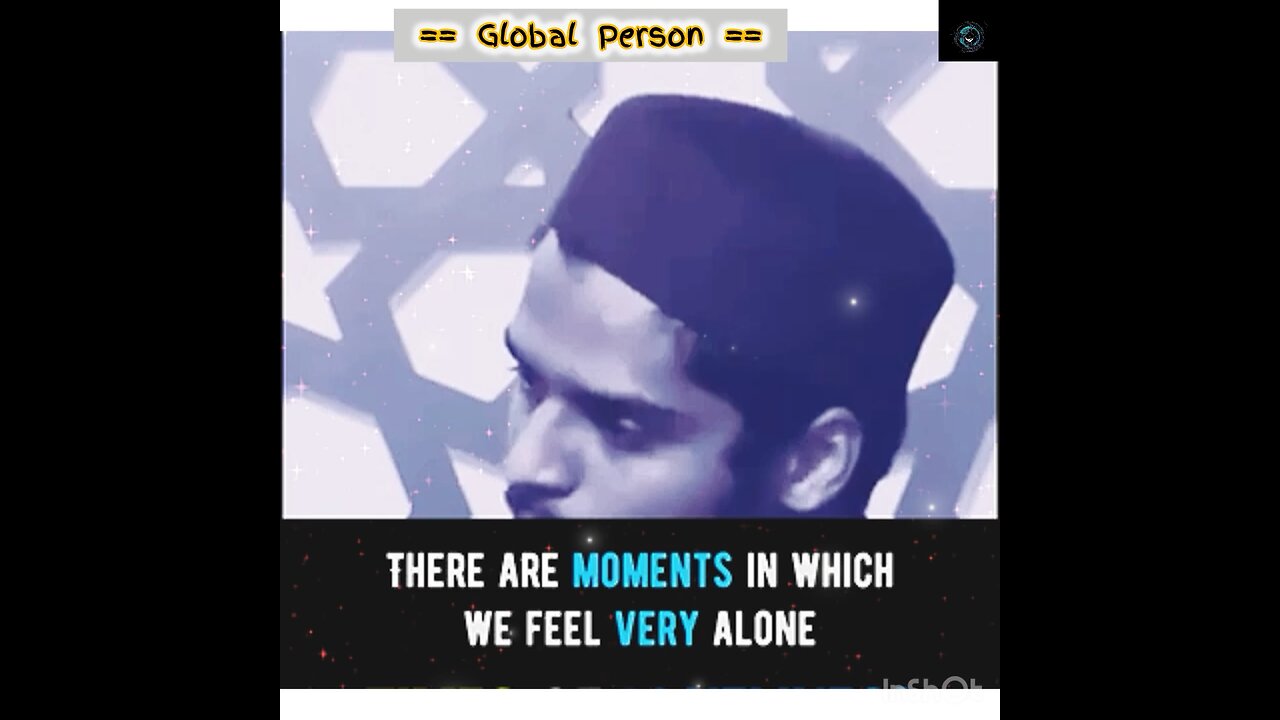 We Are Never Really Alone