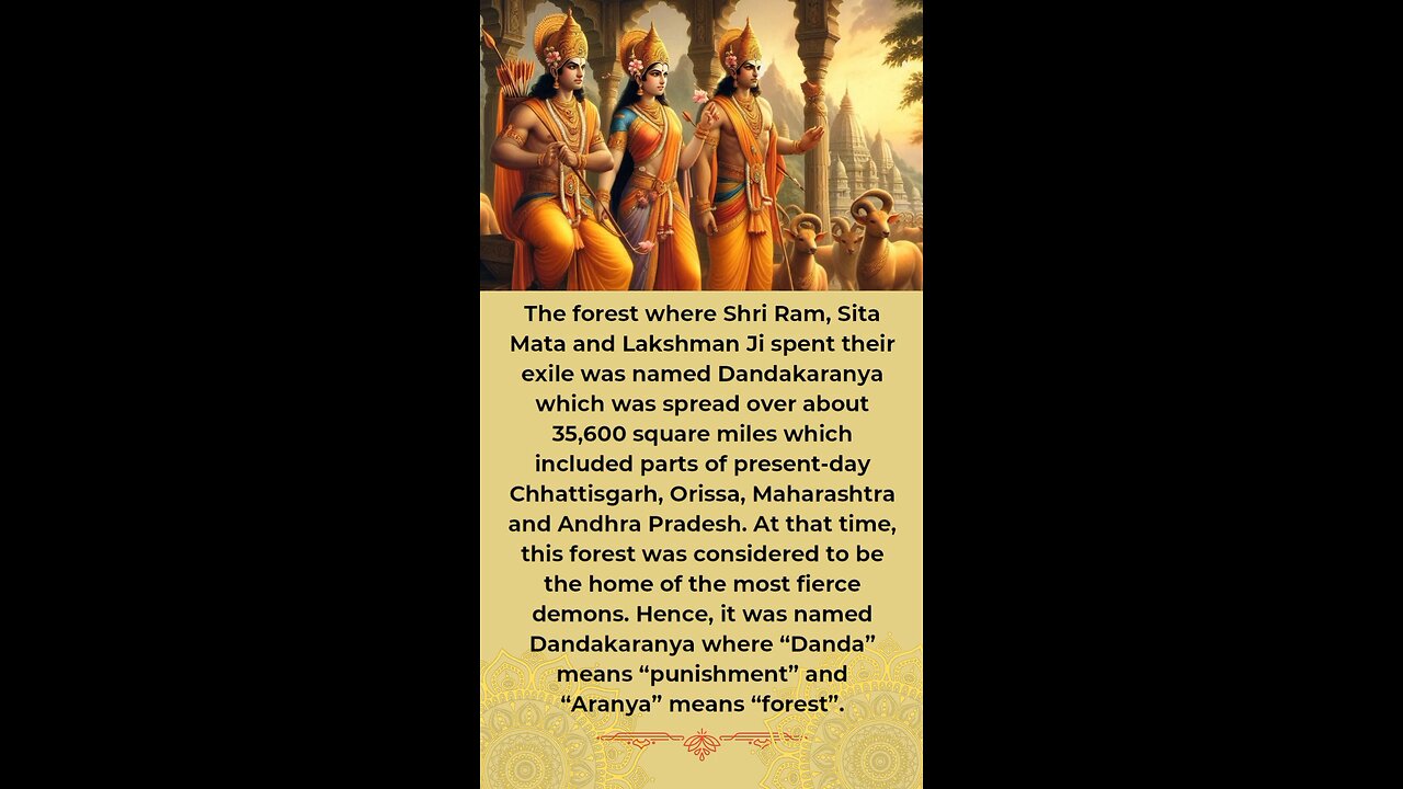 Sri Ram