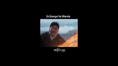 action fantasy movie #movieclips