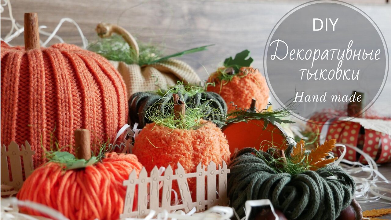 DECORATIVE PUMPKINS 10 OPTIONS