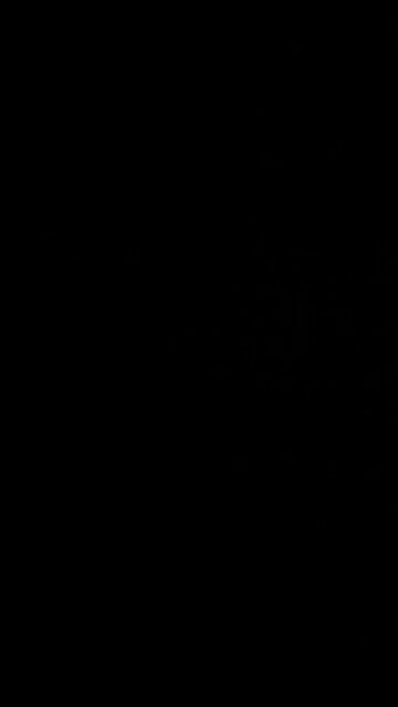 How to pronounce party time