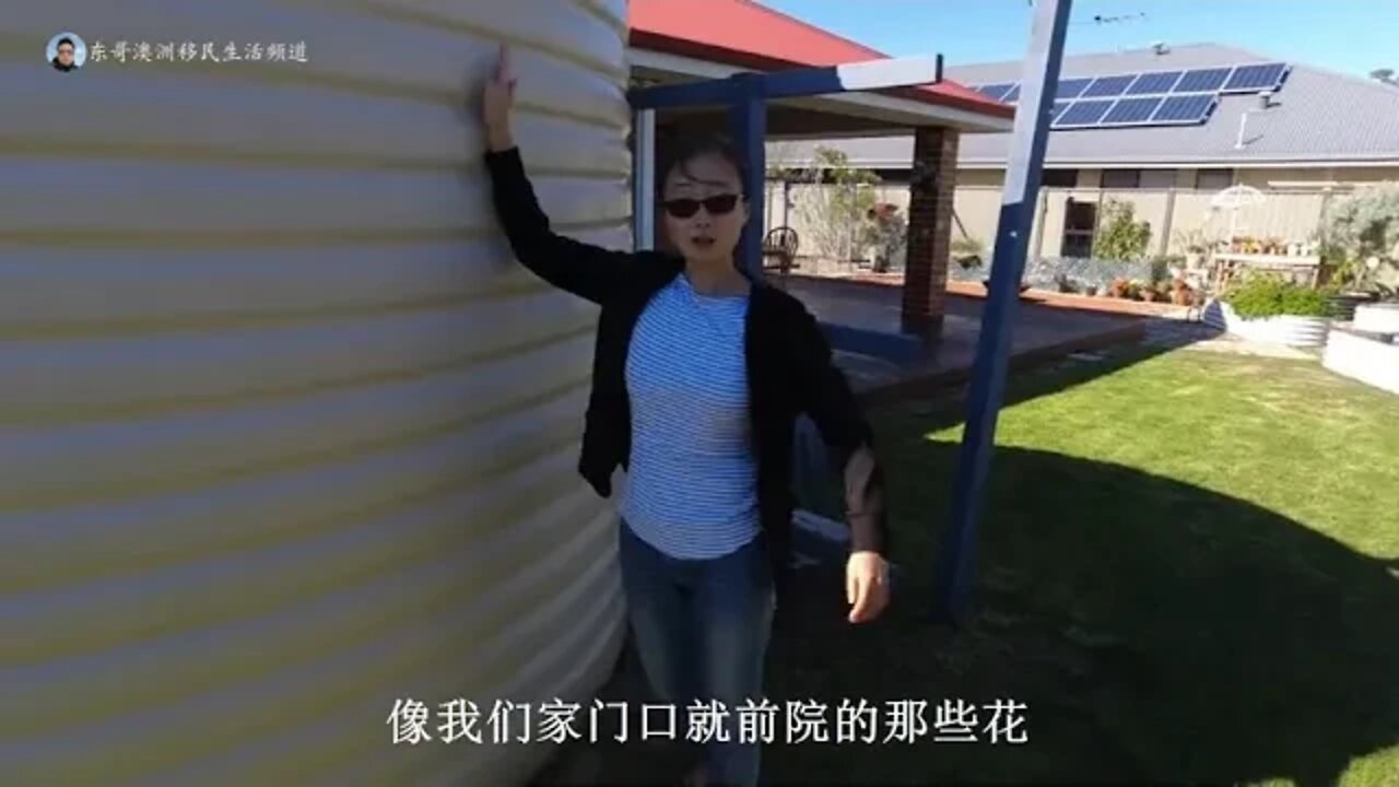 21 %% She married from Qingdao to Perth, Australia! Is transnational marriage happy