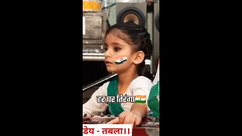 deshbhakti song by a cute kid