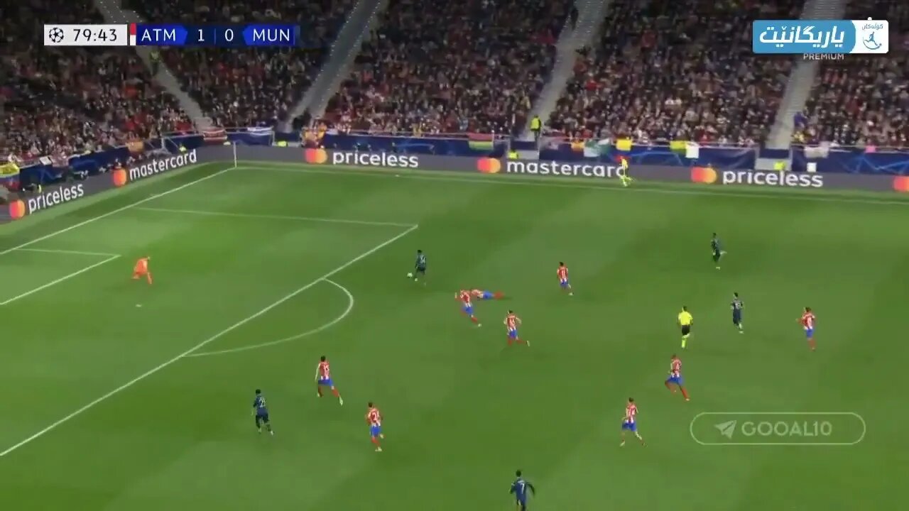 Anthony Elanga Goal vs Atletico Madrid 1-1|Manchester United vs Atletico Madrid 1-1|