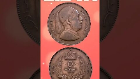 LIBYA 5 MILLEMES 1952. #shorts #viral #coinnotesz