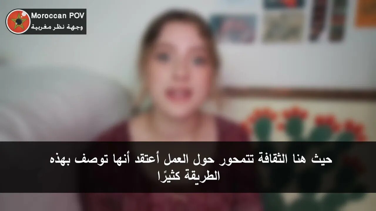 هل تعمل لتعيش أو تعيش لتعمل؟