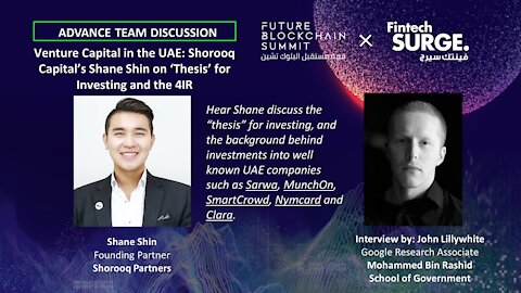 VC in the UAE: Shane Shin on Shorooq's Investment 'Thesis.'