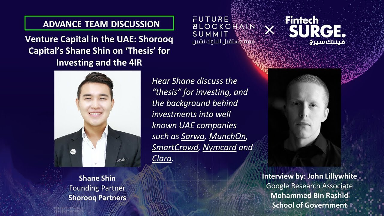 VC in the UAE: Shane Shin on Shorooq's Investment 'Thesis.'