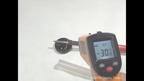 Be careful Chinese HOAX products