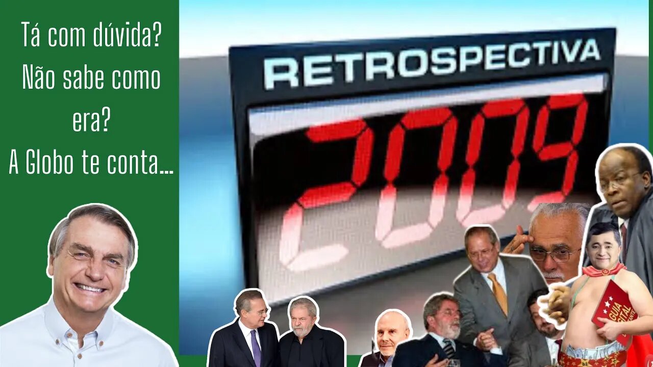 2009 Retrospectiva ano que fomos sorteados a ser roubados das mais diferentes maneiras#copadobrasil