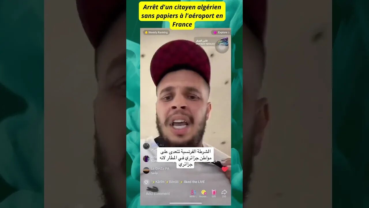 2:Arrêt d'un citoyen algérien sans papiers à l'aéroport en France
