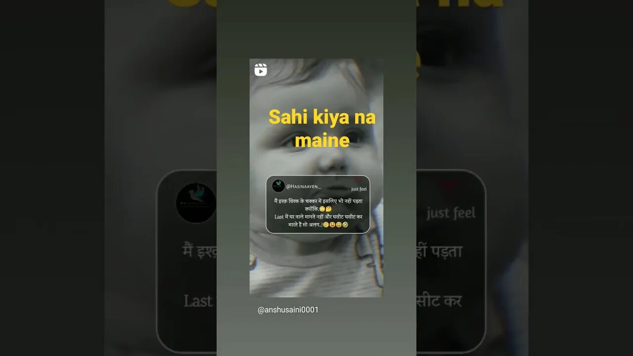 pyar ke chakar mein na pado! #chakkar #bekari #bekar #horreg #shayarustatus #pagalHalkat #quiting #😍