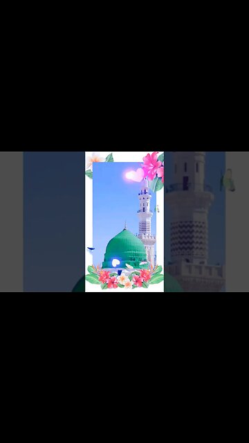 Hai arzo ye dil ki main bhi Maine jao | Islamic Status Naat