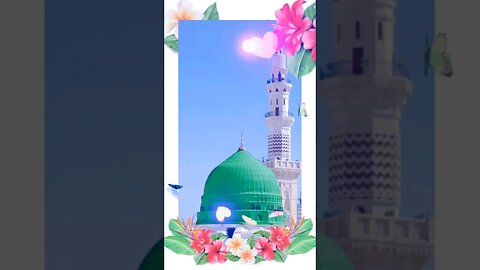 Hai arzo ye dil ki main bhi Maine jao | Islamic Status Naat