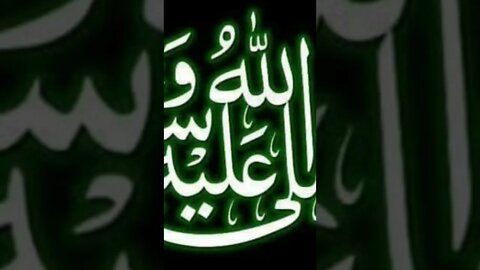 dill say un pay darood s. a. w paro