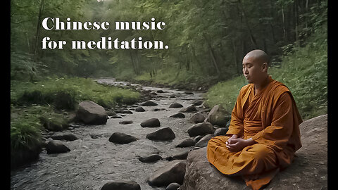 Chinese music for relaxation and rest. Chill out.