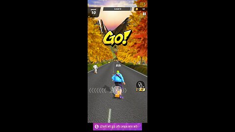 skating race 🏎️🏎️