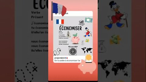 🇫🇷 Économiser