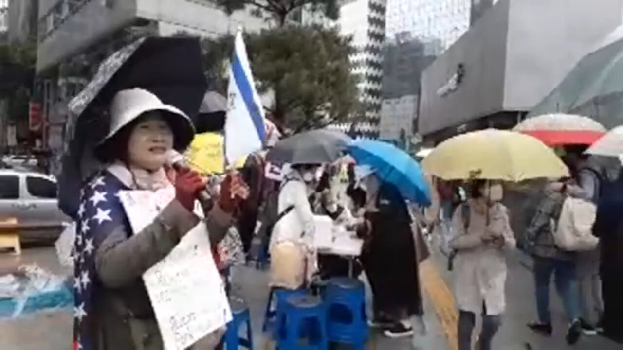 ★빨갱이 문재인 체포! 백악관 청원 서명! [태평] 200509 토 [태투 서울 108차] 강남역 9번 출구 스타벅스 커피 앞 토 오후 2시