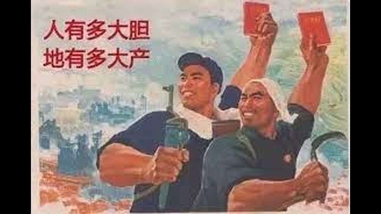 餐餐渣流灘 ( 勁粗口 ! 慎入 ) _ 12-JULY-2024 _ 尻屎共匪,天下無敵,講就凶狠,做就碌撚 PART 20