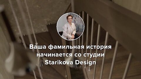 Video for starikovaolga