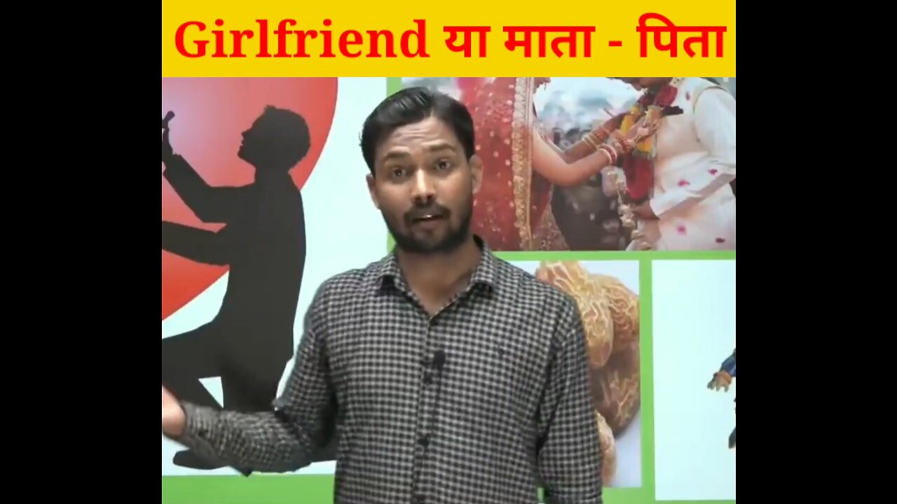 Gf ya mami papa