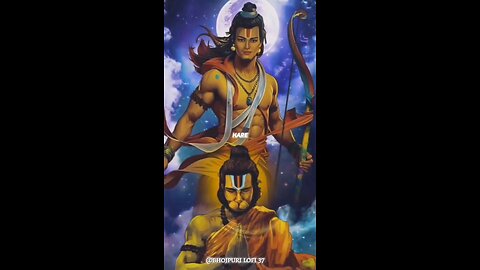 Hare Ram Hare Ram Ram Hare Hare|Jai Shree Ram