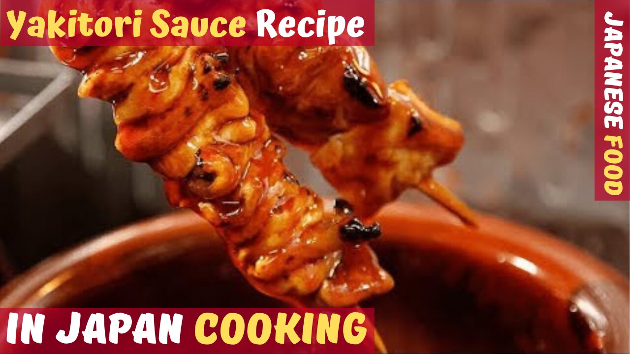 👨🍳 Japanese Cooking | Yakitori Sauce Recipe | CHICKEN BBQ SAUCE! 😋