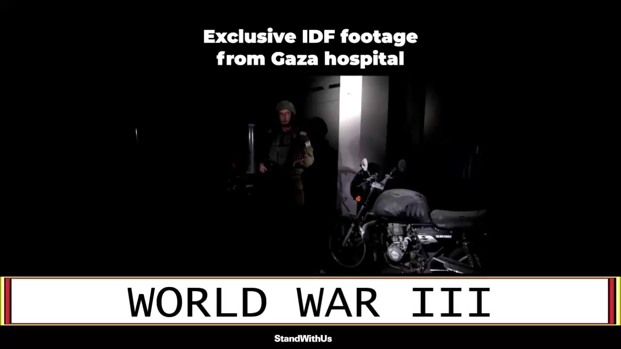 Exclusive IDF footage from Gaza hospital