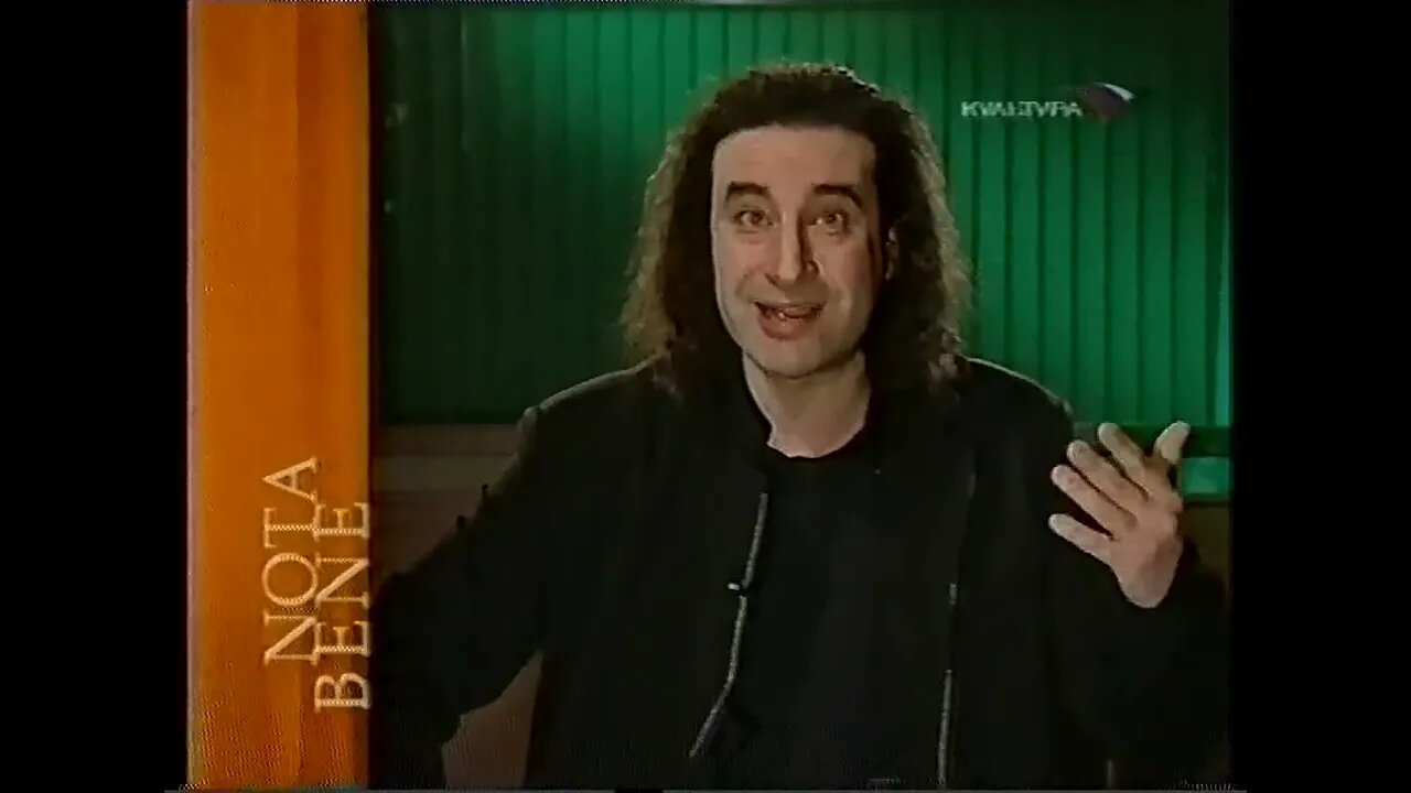 Программа передач на завтра (Культура, 12.03.2003)