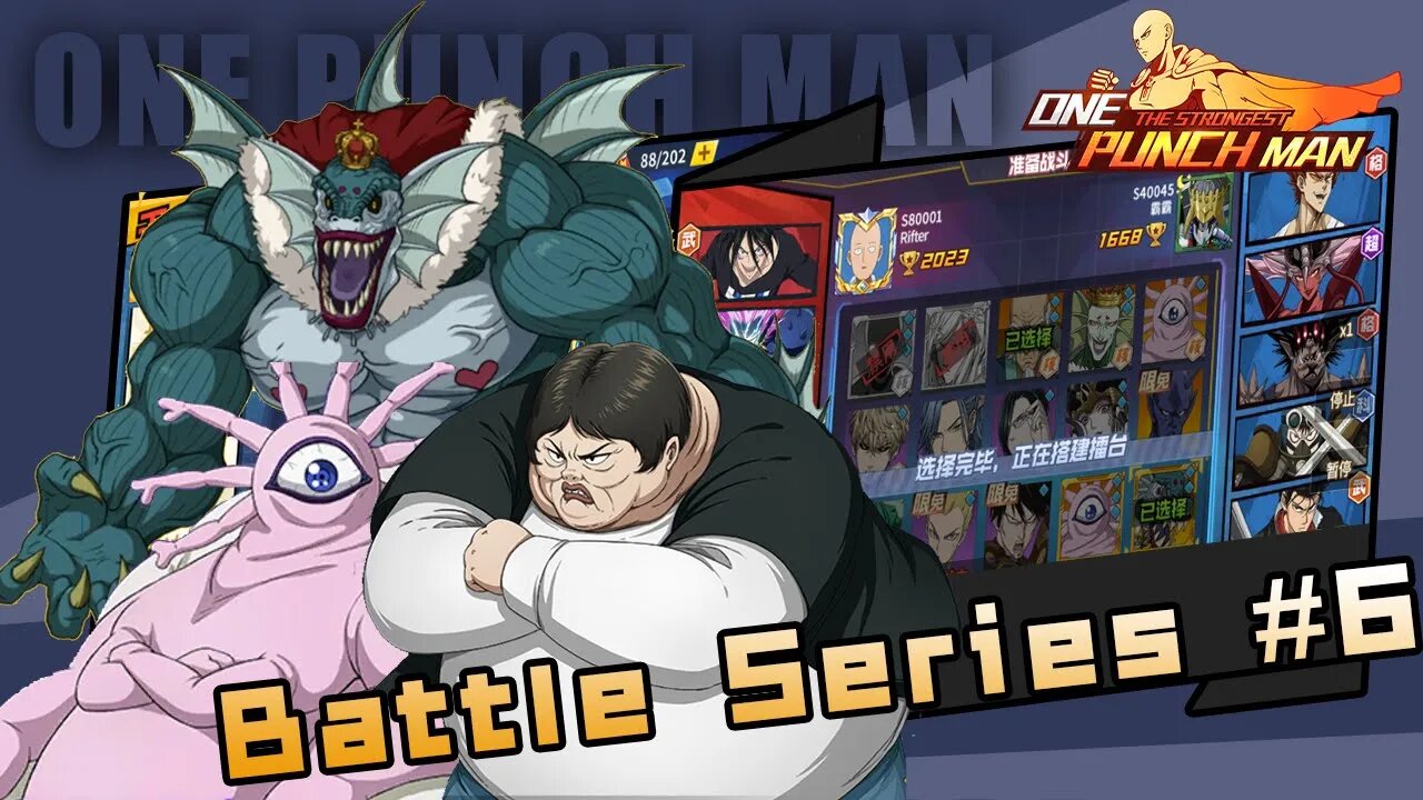 Love This Team Comp in CN Live Clash