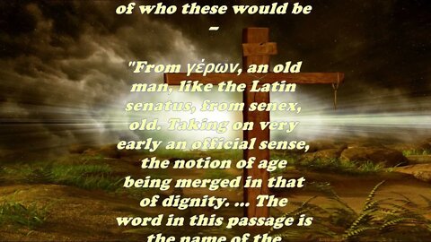 Daily Bible Verse Commentary - Acts 5:21