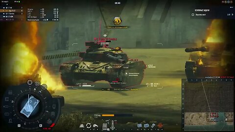 Armored Warfare Begleitpanzer 57