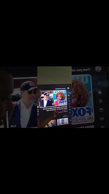 White House confirms "Private Citizen" Status...