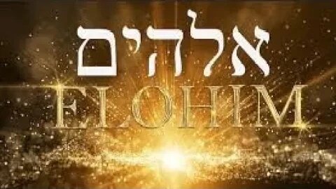 A Happy Ending - The Book of Tobit / TOḆIYAH Chapters 12-14