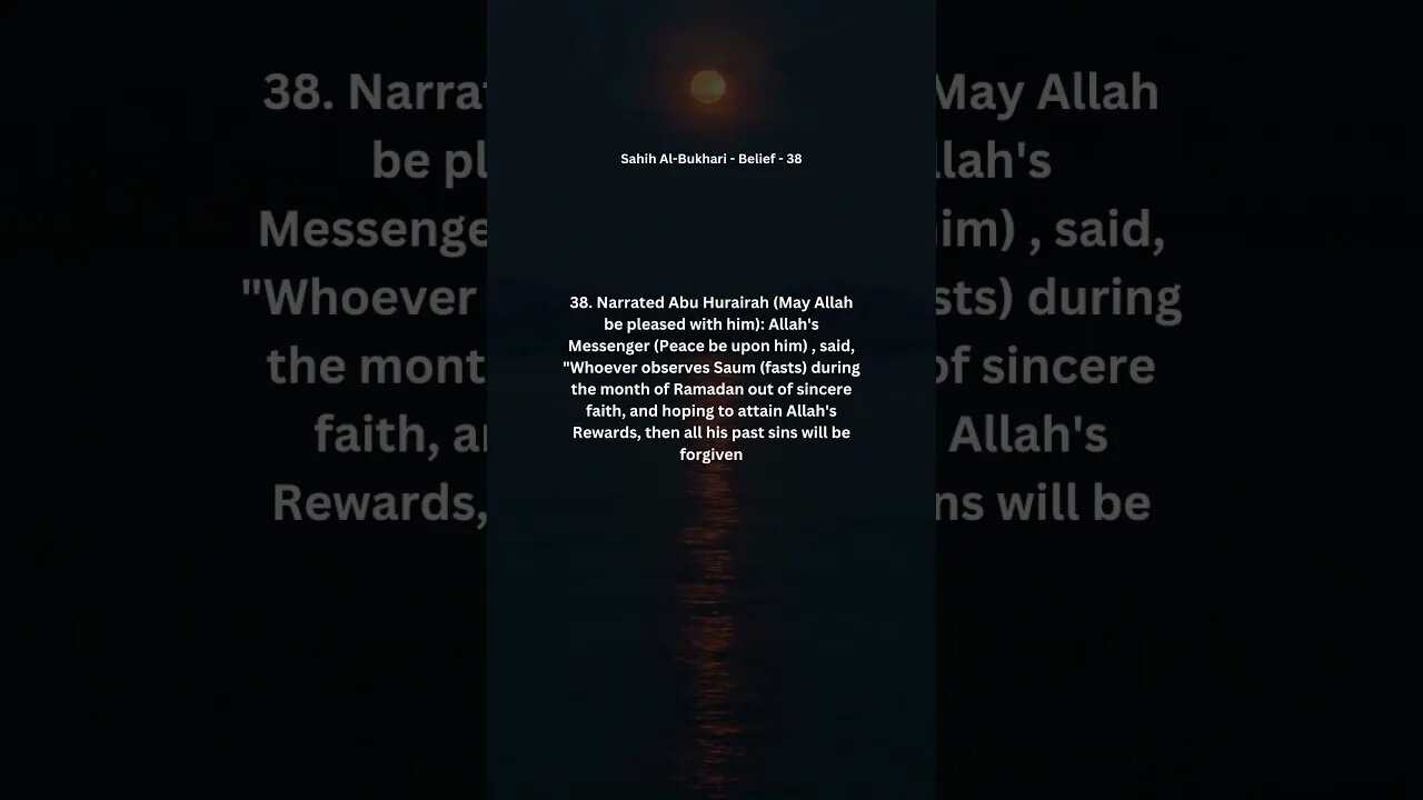 Sahih al-Bukhari - Belief - 38 #islam #viral #hadith