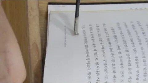 교황과나 김근수 아르헨티나 부에노스아이레스 록밴드 호르헤베르골리오 추기경 법률 화재사건 진상규명 유죄 안전점검 나이트클럽 겅직자 빈민구호 피렌체사람 가난한사람 복음